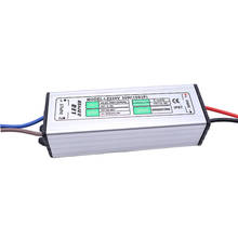 30W 50W LED Driver 900mA 1500mA 30-36V High Power LED flood light dirver IP65 LED power supply Led floodlight driver 2024 - buy cheap