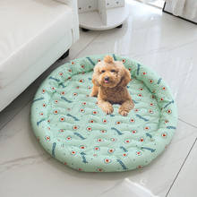 Летняя крутая кровать для собаки, коврик для питомца, охлаждающее одеяло, дышащая кровать для кошки, моющееся холодное шелковое диванное портативное полотенце для путешествий и сна, поставщик щенков 2024 - купить недорого