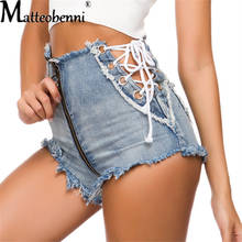 Lace Up Sexy Shorts 2021 Summer New Women Ripped Tassel Denim Shorts Zipper Back Fashion Sexy High Waist Streetwear Jean Shorts 2024 - buy cheap