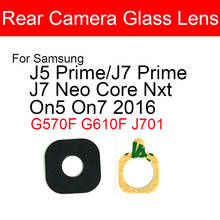 Rear Camera Glass Lens For Samsung Galaxy J5 J7 Neo Core Nxt Prime On5 On7 2016 Main Back Camera Lens Glass + Adhesive Sticker 2024 - buy cheap
