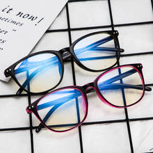 Óculos antiluz azul retrô computador, armação para mulheres e homens, ótico hd, armação de óculos unissex 2024 - compre barato