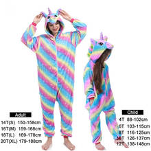 Kigurumi Unicorn Pajamas Set Girl Pyjamas Winter Flannel Soft Warm Kids Sleepwear Adult Women Pijamas Mommy and Me Clothes 4-20Y 2024 - buy cheap