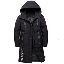 2020 New Men and Women Leisure Down Jacket Windbreaker Thick Warm Long Fashion Hooded Jacket 90% White Duck Down Parka Coat 2024 - buy cheap