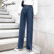 Grayblue velvet jeans woman high waist plus size solid Wide Leg Pants Full Length trousers denim pant High Street Loose fashion 2024 - buy cheap