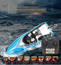 Barco de Control remoto H108 para niños, 4 canales, 2,4 GHz, azul, RC, barco de carreras con volteo de 180 grados, batería recargable, juguetes, regalo 2024 - compra barato
