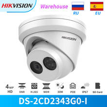 Hikvison IP Camera 4MP IR PoE Dome DS-2CD2343G0-I CCTV Security Cameras Outdoor IP67 With SD Card Slot Motion Detection cam 2024 - buy cheap