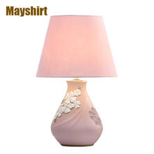 European Resin  Flower Pink Table Lamp for Bedroom Modern Home Deco Living Room Bedside Desk Lamp Girl Room Decor Light Fixtures 2024 - buy cheap