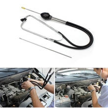 Car Stethoscope Auto Mechanics Engine Cylinder Stethoscope Hearing Tool Auto Engine Tester Diagnostic Tool Universal Car Styling 2024 - buy cheap