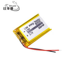 Batería de polímero de iones de litio para GPS,mp3,mp4,mp5,dvd,bluetooth, modelo de avión, 2 uds. [L051] 3,7 V,500mAH,[502535] 2024 - compra barato