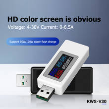 KWS-V30-probador USB 6 en 1, pantalla IPS, CC, Digital, voltaje, capacidad de sincronización, medidor, adaptador Detector para corriente, voltaje, potencia 2024 - compra barato