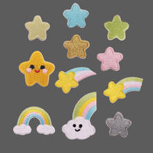 Cartoon Rainbow Iron On Patches For Clothing Shining Stars Embroidered Patch Sticker On Clothes DIY Appliques Decor 2024 - buy cheap