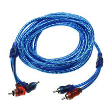 Cable de cobre para sistema de Audio estéreo de coche, amplificador trenzado, 5M, 2 Rca a 2 Rca 2024 - compra barato