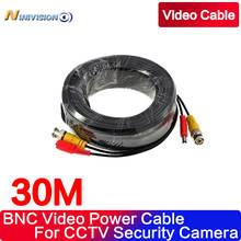 100FT cctv cable 30m BNC Video Power coaxial Cable bnc video output cable for cctv Security Camera 2024 - buy cheap