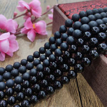 Natural Black Agates Onyx Stone Beads Smooth Matte Round Loose Spacer Beads For Jewelry Making DIY Bracelets 2/3/4/6/8/10/12/mm 2024 - купить недорого
