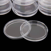 200x Clear Round Coin Holder Plastic Capsules Coin Box Display Case 25mm 2024 - buy cheap