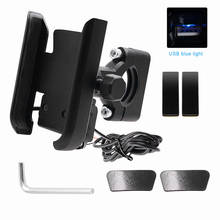 Universal Motorcycle Bike Scooter ATV Handlebar Rearview Mirror Mobile Phone Holder Stand Mount Bracket USB Port Charger 2024 - buy cheap