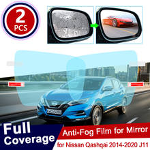 Película protectora de espejo retrovisor para coche, pegatina impermeable antiniebla para Nissan Qashqai 2014 ~ 2020 J11, 2019 2024 - compra barato