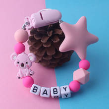 Cadena para chupete de bebé, cadena colorida para corona de bebé, soporte para chupete, regalo para Baby Shower, regalo especial para bebé 2024 - compra barato