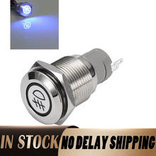 Universal 12V 250V 3A 16mm LED Car illuminated Metal Button Switch  Locking Rear Front Fog Spot Light Push Panel Button Switch 2024 - buy cheap