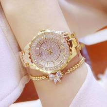 Reloj de pulsera de lujo para mujer, relojes de pulsera de cuarzo con diamantes de imitación, relojes de vestir femeninos 2024 - compra barato