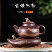 Yixing son recomendados por el manual frog jade cinturón cubierta olla una almohadilla de olla con tetera pequeña kung fu juego de té 2024 - compra barato