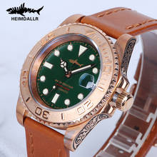 HEIMDALLR Men's Dive Bronze Watch Green Dial Sapphire Crystal 30Bar Water Resistance NH35A Automatic Mechanical Diving Watches 2024 - buy cheap