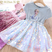 Girls Princess Summer Sequins Dresses Elsa Anna Toddler Cospaly Dress Kids Tutu Birthday Party Clothes for Children Ball Gown 2024 - buy cheap