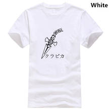 Kurapika Hunter X Hunter футболка аниме HxH манга печать подарок унисекс футболка 2024 - купить недорого