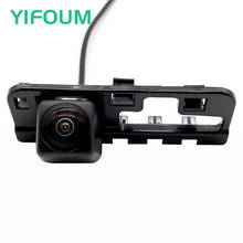 YIFOUM-lente ojo de pez HD Starlight, vista trasera de coche, cámara de aparcamiento de marcha atrás para Honda Civic 2006, 2007, 2008, 2009, 2010, 2011, MK8 2024 - compra barato