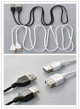 1.5M  High Speed USB Extension Charging Cable Cord USB 2.0 A Male to Female Extension Cable 2024 - купить недорого