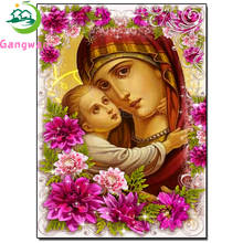 5d square round diamond painting Virgin and Child of Kazan Orthodox Christian Icon mosaic diamond embroidery sale purple daisy 2024 - buy cheap