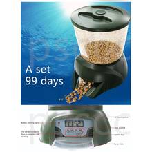 Alimentador automático para estanque de peces, dispensador de Comida para peces, alimentador Digital con temporizador para acuario, con LCD 2024 - compra barato