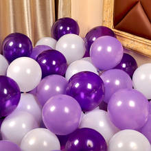 5pcs Série Roxo Decorações de Casamento Balão De Látex Inflável Bola Fontes Do Partido Feliz Aniversário Balões de Ar 2024 - compre barato