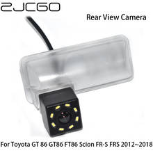 Zjcgo-câmera de estacionamento traseira com visão noturna, à prova d'água, para toyota gt, gt86, ft86, acessório sonoro 2024 - compre barato