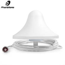 GSM/CDMA/3G 800-2500MHz 5dBi antenna Indoor Ceiling internal Antenna with N Male Adapter Connector & 5m Cable for Signal Booster 2024 - buy cheap