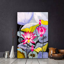 Pink Lotus Flower Nordic Posters and Prints Canvas Painting Wall Pictures for Living Room Decoration Wall Art Home Decor 2024 - buy cheap