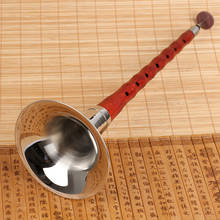 Chinês vento popular instrumento musical suona/shanai chave de g d f alta qualidade 2024 - compre barato