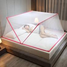 100*190cm Foldable Mosquito  Net Portable Student Dormitory Insect Protection Cover 3 Seconds Foldable Mosquito Net Tent 2024 - buy cheap