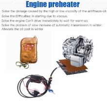 universal 12 v heater Auto Engine Heater fan Car Preheater Coolant Heating Air Diesel Parking Heater with remoe control AND led 2024 - buy cheap