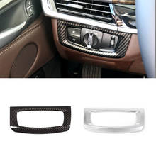 Cubierta protectora para interruptor de faro Interior de coche BMW, cubierta de Marco con textura de fibra de carbono para BMW X5 X6 F15 F16 2024 - compra barato