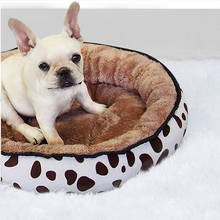 Winter Dog Bed Fluffy Kennel S-XXL Washable Pet Floppy Extra Comfy Plush Rim Cushion Bulldogs Beds For Large Small Dogs House 2024 - buy cheap