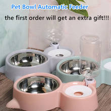 Pet Bowl Automatic Feeder Dog Cat Food Bowl with Water Dispenser Double Bowl Cat Dog Drinking Bowl Dogs Feeder Dish Stand Bowl 2024 - buy cheap