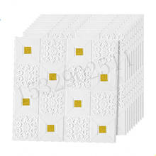Adesivo de parede de tijolo em 3d, faça você mesmo, painéis auto-adesivos, à prova d'água, decalque 3d de tijolo, padrão pe 2024 - compre barato