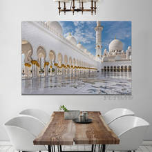 Abu dhabi mesquita edifício da cidade paisagem sala de estar decoração da parede casa arte decoração quadro de madeira lona cartazes 2024 - compre barato