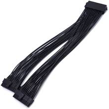 ATX 24Pin 1 to 2 Port Power Supply Extension Cable PSU Male to Female Splitter 24PIN Extension Cable 2024 - buy cheap