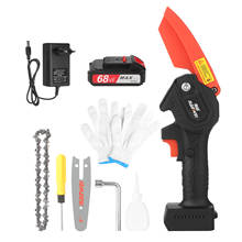 21V Mini Cordless Chainsaw Electric Brushless Pruning Saw 2.0A Li-ion Battery Powered Tree Branch Pruner Pruning Chain Saw 2024 - buy cheap