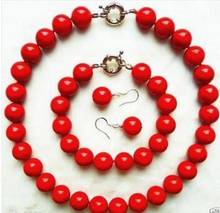 Collar de perla de concha del Mar del Sur para mujer, conjunto de joyería, collar, pulsera, pendientes, color rojo Coral genuino de 10mm 2024 - compra barato