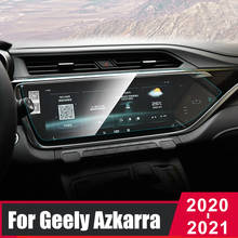 Защитная пленка для экрана Geely Azkarra Boyue PRO 2020 2021 из закаленного стекла для автомобильной навигации GPS 2024 - купить недорого