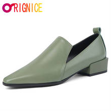 Origice-sapato feminino de couro legítimo, calçado feminino clássico, quadrado, para trabalho, básico, primavera, 2021 2024 - compre barato