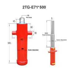 2TG-E71*500 One-way Two-section Sleeve Hydraulic Cylinder Agricultural Vehicle Retractable Top Accessories Hydraulic Tools 500mm 2024 - buy cheap